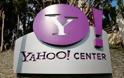 Άγνωστες λειτουργίες του Yahoo Mail
