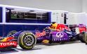 Τα χρώματα της φετινής Red Bull Racing!