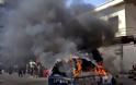 Κάιρο: Δύο νεκροί από έκρηξη κοντά στο Ανώτατο Δικαστήριο