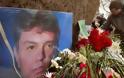 Ρωσία: Σήμερα η κηδεία του Νεμτσόφ...