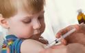 Άμεσο εμβολιασμό των παιδιών συστήνει το Δημοτικό Πολυιατρείο Αμαρουσίου βάσει των προειδοποιήσεων του Π.Ο.Υ για έξαρση ιλαράς και ερυθράς