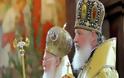 Πατριάρχης Κύριλλος: Η ορθόδοξη εκκλησία τηρεί την ενότητα