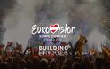 Eurovision 2015: Γίνεται του τελικού- «Σφάζονται» οι υποψήφιοι [video]