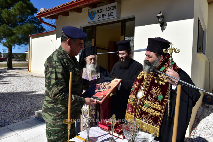 Εγκαίνια Λέσχης Αξιωματικών της 34ης Ταξιαρχίας Πεζικού (ΦΩΤΟ) - Φωτογραφία 8