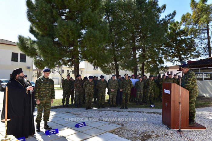 Εγκαίνια Λέσχης Αξιωματικών της 34ης Ταξιαρχίας Πεζικού (ΦΩΤΟ) - Φωτογραφία 9