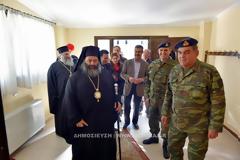 Εγκαίνια Λέσχης Αξιωματικών της 34ης Ταξιαρχίας Πεζικού (ΦΩΤΟ)