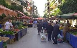 Κουπόνια στις λαϊκές αγορές για τη στήριξη ευπαθών ομάδων - Φωτογραφία 1