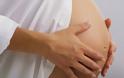 Οι αλλαγές στο σώμα την περίοδο της εγκυμοσύνης