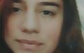 Εξαφανίστηκε η 14χρονη Βάγια - Βοηθήστε να βρεθεί
