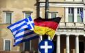 ΣΑΛΟΣ σε ελληνικό εστιατόριο στη Γερμανία - Απίστευτη ρατσιστική επίθεση: Γυρίστε στη διεφθαρμένη, σάπια και εντελώς ανίκανη χώρα σας