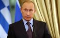 Πούτιν: Ζήτησε επίσπευση των ερευνών για τη δολοφονία Νεμτσόφ