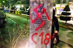 Ανάληψη ευθύνης για τη βεβήλωση του μνημείου του Π. Φύσσα [photos]