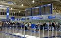 Στον κατάλογο με την υψηλότερη επιβατική κίνηση 5 ελληνικά αεροδρόμια