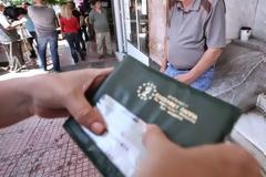 Ανανέωση βιβλιαρίων ΙΚΑ: Οδηγίες