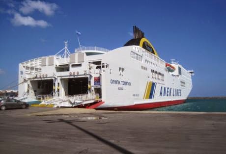 Κατασχετήριο σε πλοίο της ΑΝΕΚ στο λιμάνι της Πάτρας για χρέη 3 εκ ευρώ - Φωτογραφία 1