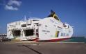 Κατασχετήριο σε πλοίο της ΑΝΕΚ στο λιμάνι της Πάτρας για χρέη 3 εκ ευρώ