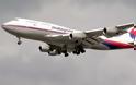 Νέες θεωρίες συνωμοσίας για το χαμένο Boeing της Malaysia...