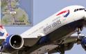 SOS από αεροσκάφος της British Airways που πετούσε προς τις ΗΠΑ - Φωτογραφία 1
