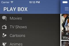Ο κρυφός τρόπος για να δείτε ταινίες στο Play Box