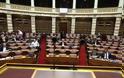 Ψηφίστηκε επί της αρχής το νομοσχέδιο για την ανθρωπιστική κρίση