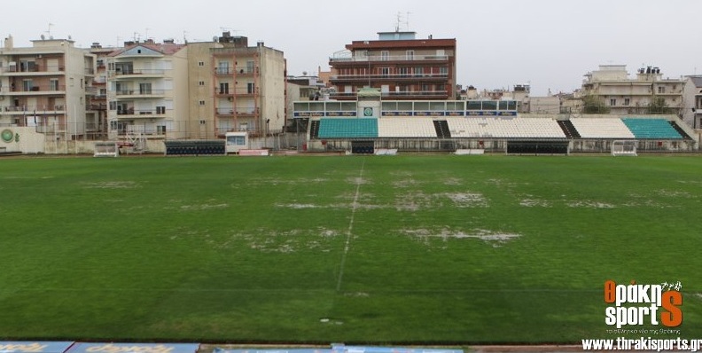 Η ΤΡΑΓΙΚΗ ΚΑΤΑΣΤΑΣΗ ΤΟΥ ΓΗΠΕΔΟΥ ΤΗΣ ΚΟΜΟΤΗΝΗΣ ΣΕ... ΕΙΚΟΝΕΣ! (ΡΗΟΤΟS) - Φωτογραφία 2