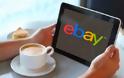 Αυτές οι 10 ακριβότερες αγοραπωλησίες στην ιστορία του eBay! [photos]