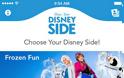 Show Your Disney Side: AppStore new free....μεταμορφωθείτε σε παιδικό ήρωα