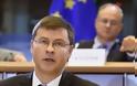 Κομισιόν: Στο Eurogroup δεν θα ληφθούν αποφάσεις