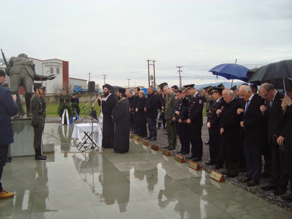 Εκδήλωση τιμής και μνήμης των πεσόντων του Υψώματος 731 - Φωτογραφία 6