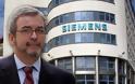 Στο εδώλιο ο Μιχάλης Χριστοφοράκος και συνολικά 64 άτομα για τα «μαύρα» ταμεία της Siemens