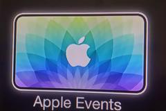 Το κανάλι της παρουσίασης στο Apple TV