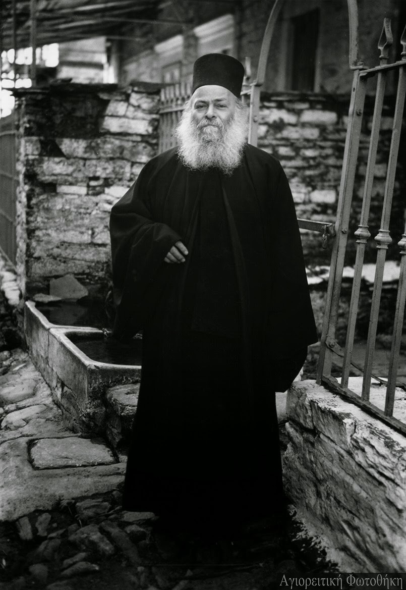 6153 - Εφραίμ μοναχός Γρηγοριάτης (1906-1991) - Μέρος 1ο - Φωτογραφία 1