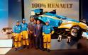 Η Renault θα επιστρέψει με δική της ομάδα