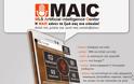 Η νέα MAIC είναι πανέξυπνη! Απλά της μιλάτε και αυτή σας καταλαβαίνει! Σε όλα τα MLS Tablet και Κινητά - Φωτογραφία 2