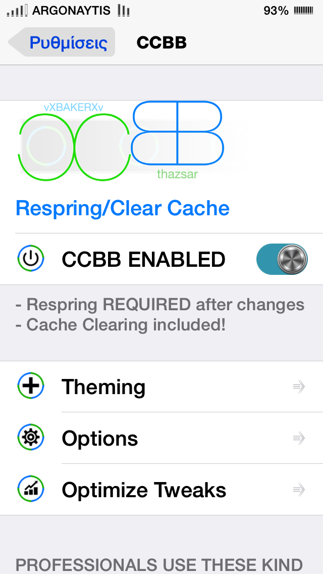 CCButtonBorder CCBB: Cydia tweak new free - Φωτογραφία 2