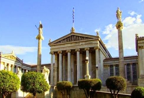 Μέγαρο της Ακαδημίας Αθηνών: Δωρεάν ξεναγήσεις - Φωτογραφία 1
