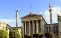 Μέγαρο της Ακαδημίας Αθηνών: Δωρεάν ξεναγήσεις