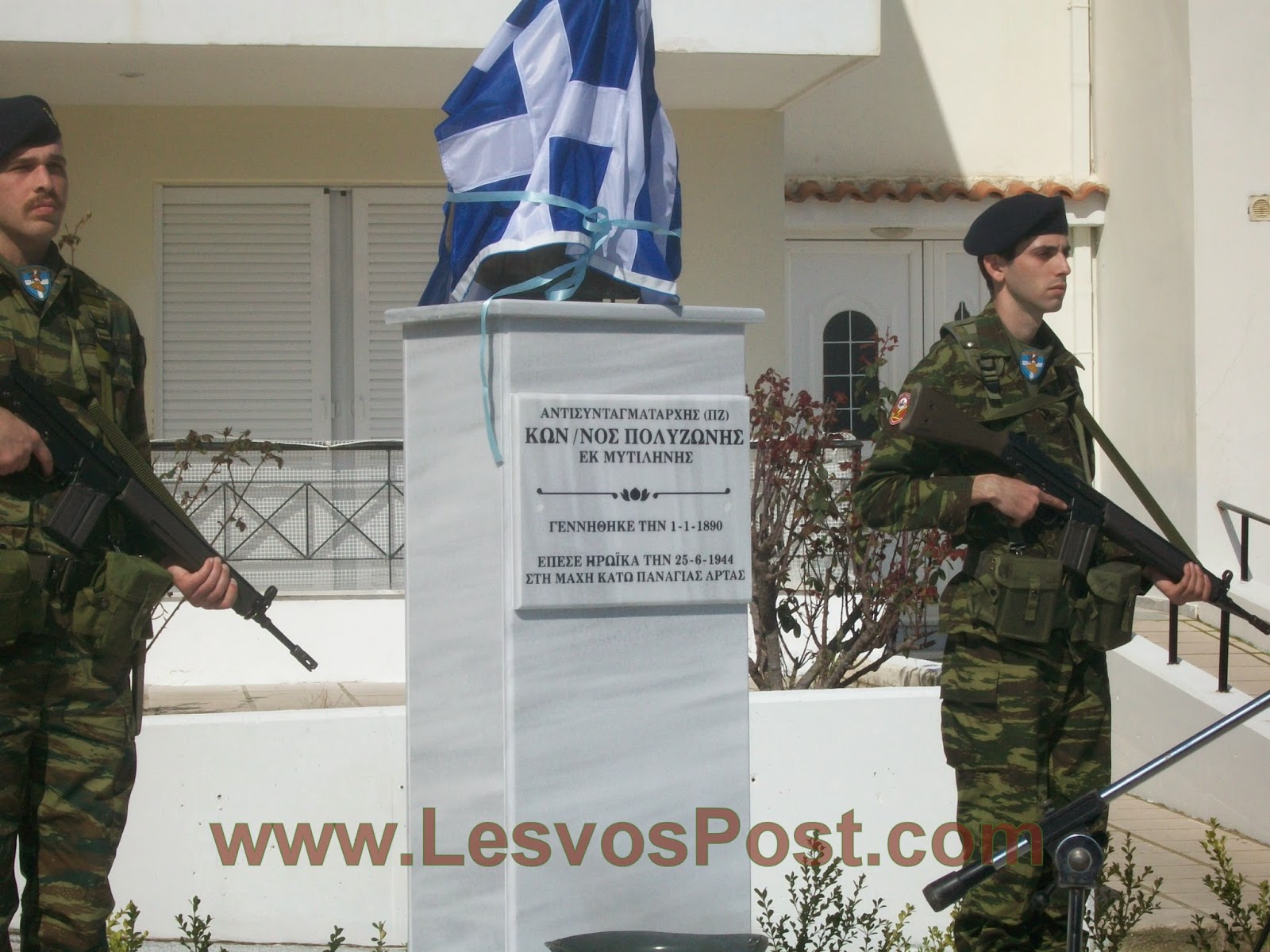 Αποκαλυπτήρια προτομής του Ανχη (ΠΖ) ΚΩΝ/ΝΟΥ ΠΟΛΥΖΩΝΗ στη Βαρειά Μυτιλήνης (ΒΙΝΤΕΟ,ΦΩΤΟ) - Φωτογραφία 12