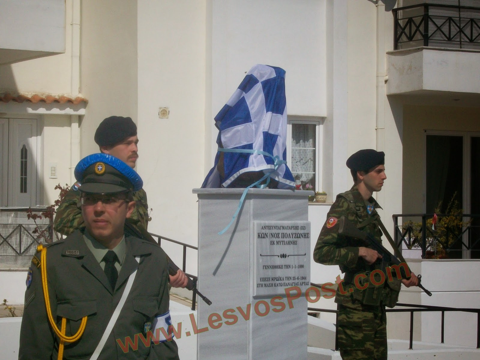 Αποκαλυπτήρια προτομής του Ανχη (ΠΖ) ΚΩΝ/ΝΟΥ ΠΟΛΥΖΩΝΗ στη Βαρειά Μυτιλήνης (ΒΙΝΤΕΟ,ΦΩΤΟ) - Φωτογραφία 3