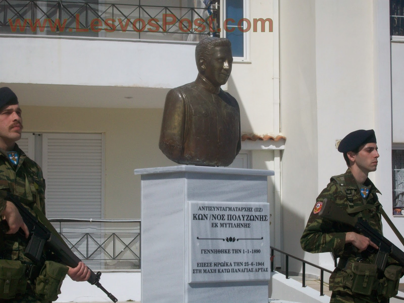 Αποκαλυπτήρια προτομής του Ανχη (ΠΖ) ΚΩΝ/ΝΟΥ ΠΟΛΥΖΩΝΗ στη Βαρειά Μυτιλήνης (ΒΙΝΤΕΟ,ΦΩΤΟ) - Φωτογραφία 32