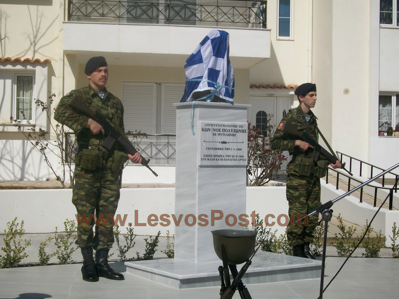 Αποκαλυπτήρια προτομής του Ανχη (ΠΖ) ΚΩΝ/ΝΟΥ ΠΟΛΥΖΩΝΗ στη Βαρειά Μυτιλήνης (ΒΙΝΤΕΟ,ΦΩΤΟ) - Φωτογραφία 7