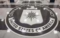Η CIA προσπαθούσε να «σπάσει» το λογισμικό των iPhone και iPad