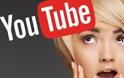 6 μυστικά του YouTube που πρέπει να δείτε... [video]