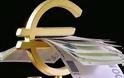 Πόσο θα κοστίσει στους Ευρωπαίους αν η Ελλάδα φύγει από το ευρώ; - Φωτογραφία 1