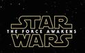 Ανακοινώθηκε η επίσημη πρεμιέρα για το Star Wars: The Force Awakens