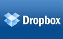 To Dropbox διόρθωσε κενό ασφαλείας στο Android