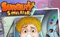 Surgery Simulator: AppStore game new free...σώστε τους ασθενείς σας - Φωτογραφία 3