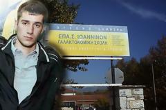 Ιωάννινα: Χωρίς αποτέλεσμα οι έρευνες στο βυθό της λίμνης για τον Βαγγέλη Γιακουμάκη [video]