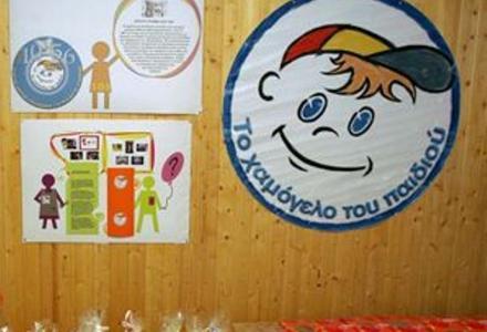 1000 οικογένειες στήριξε πέρυσι το Χαμόγελο του Παιδιού σε Αχαΐα και Αιτωλοακαρνανία - Φωτογραφία 1