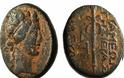 ΕΤΣΙ θησαυρίζει το Ισλαμικό Κράτος - Δείτε πόσο πουλάει στο eBay τα αρχαία ελληνικά νομίσματα! [photos] - Φωτογραφία 1